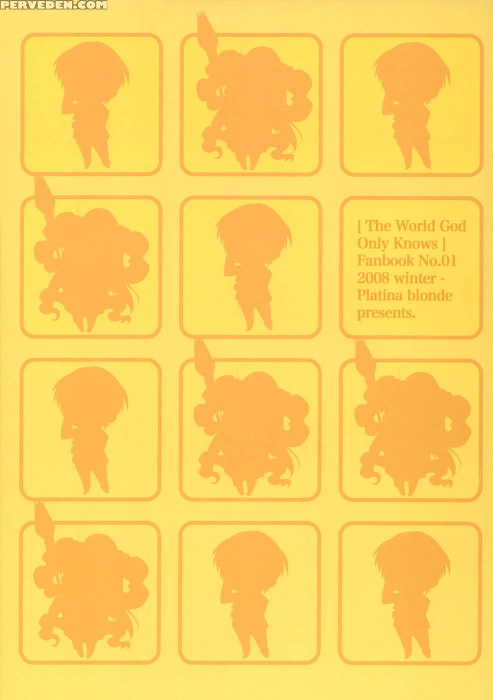 Nanjaku Shinan - The World God Only Knows 1