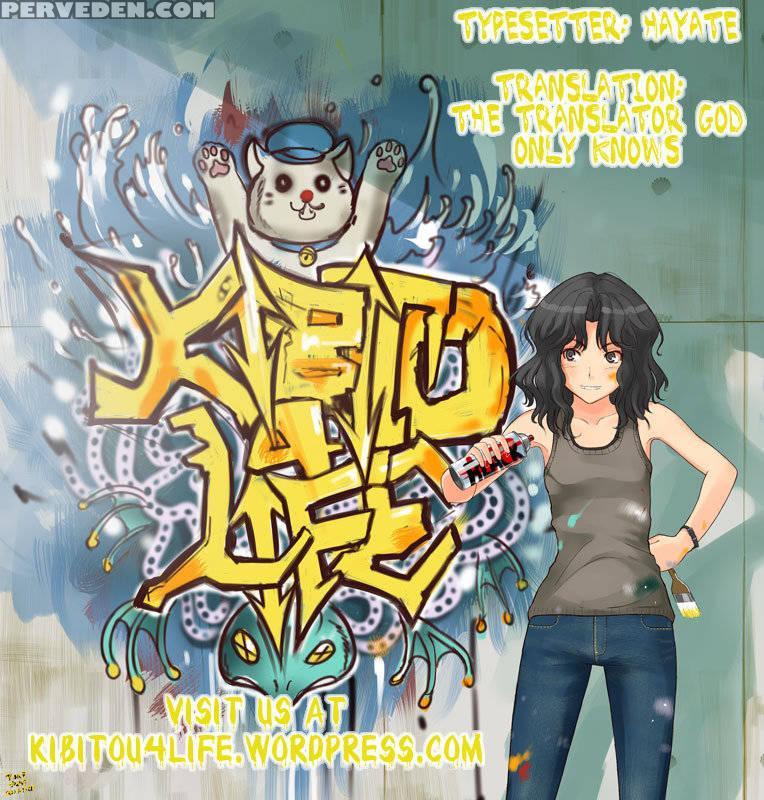 Nanjaku Shinan - The World God Only Knows 1