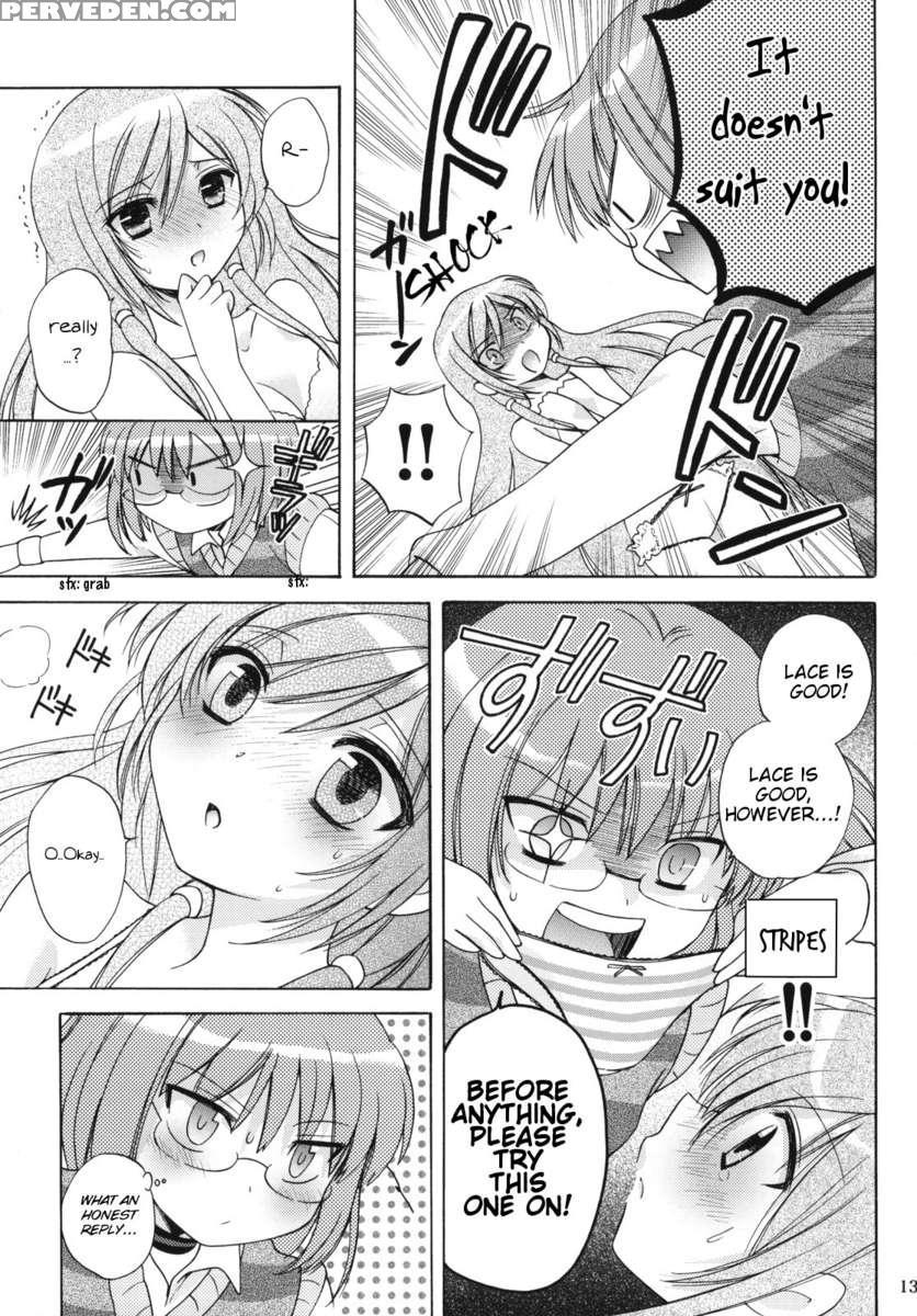 Nanjaku Shinan 1
