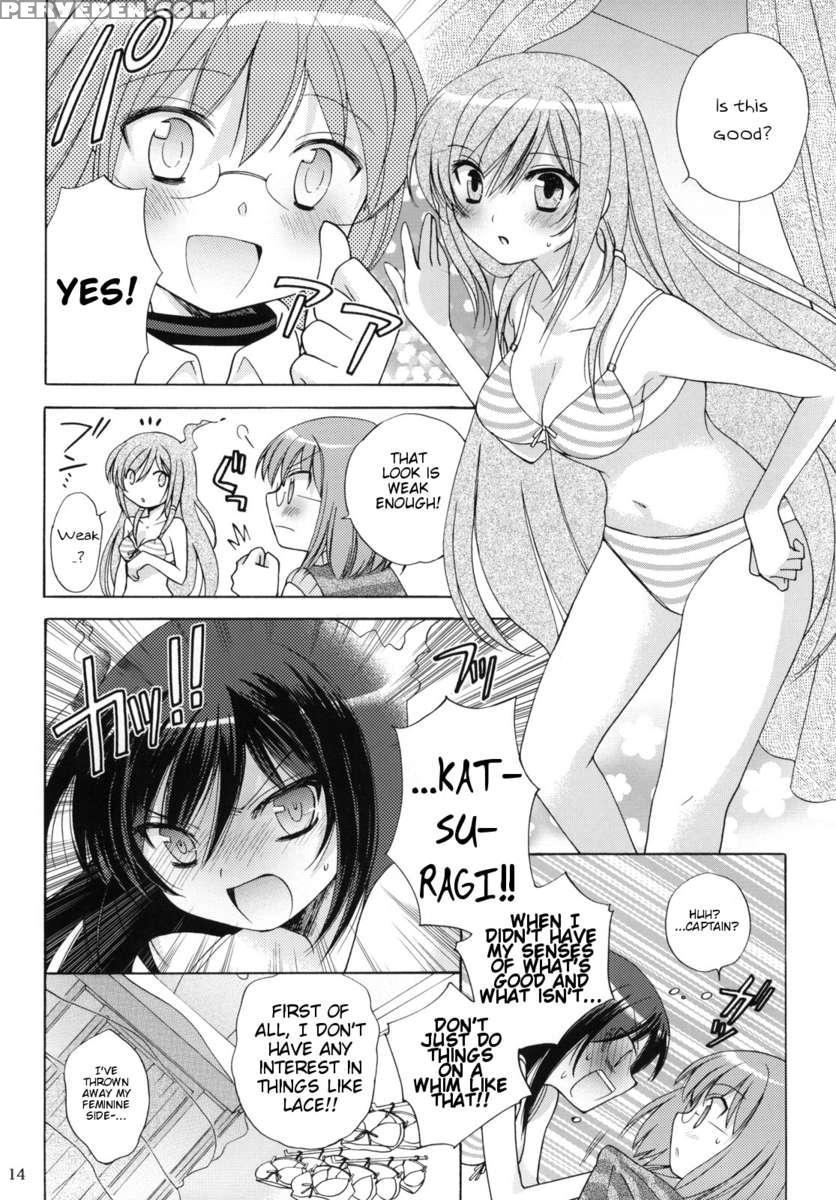 Nanjaku Shinan 1