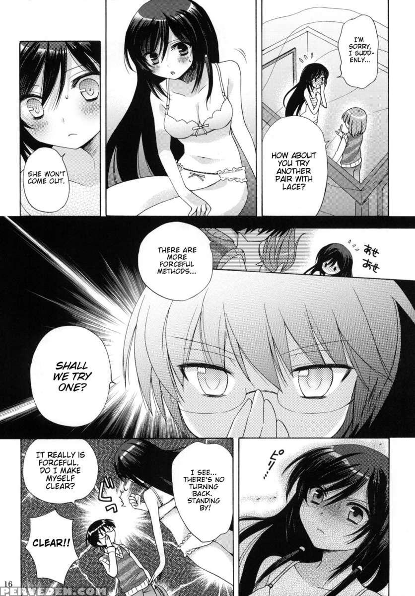 Nanjaku Shinan 1