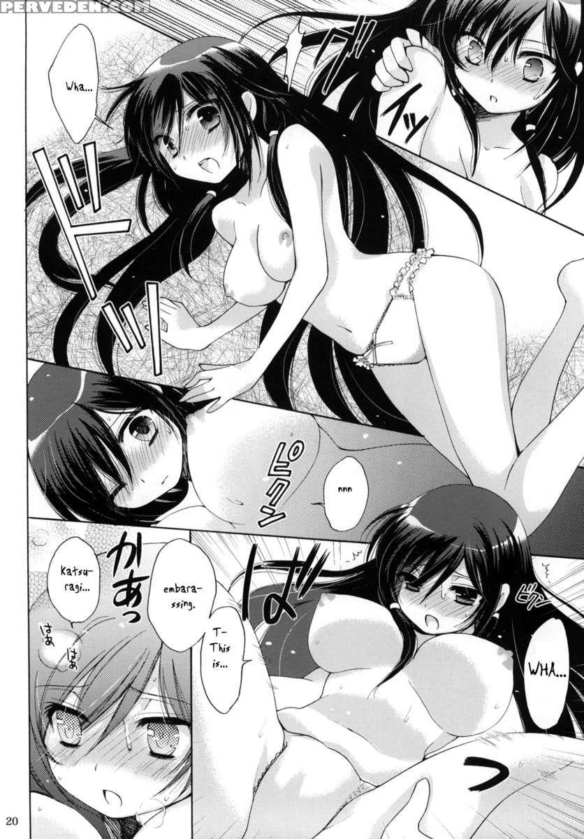 Nanjaku Shinan 1