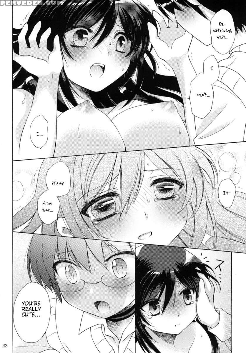Nanjaku Shinan 1