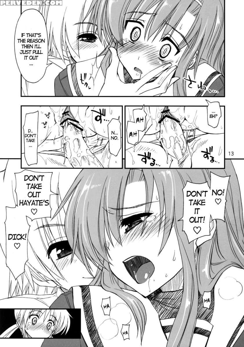 Nanoda!! 1