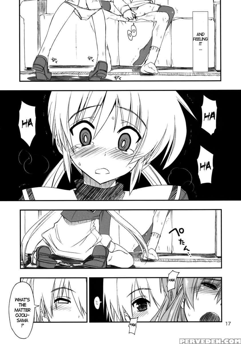 Nanoda!! 1