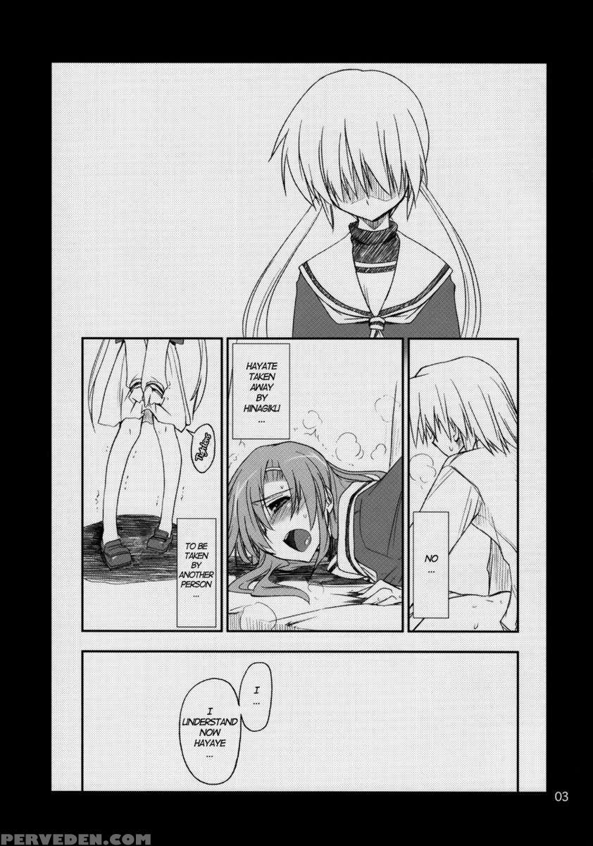 Nanoda!! 1