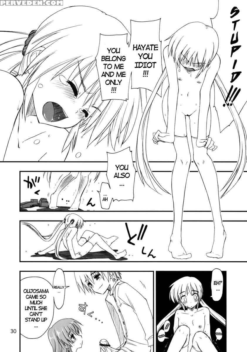 Nanoda!! 1