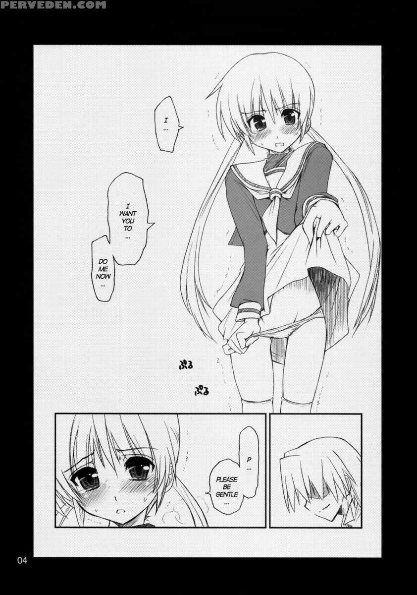 Nanoda!! 1