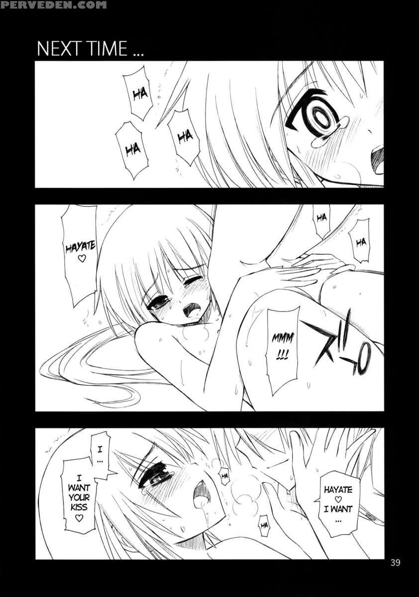 Nanoda!! 1