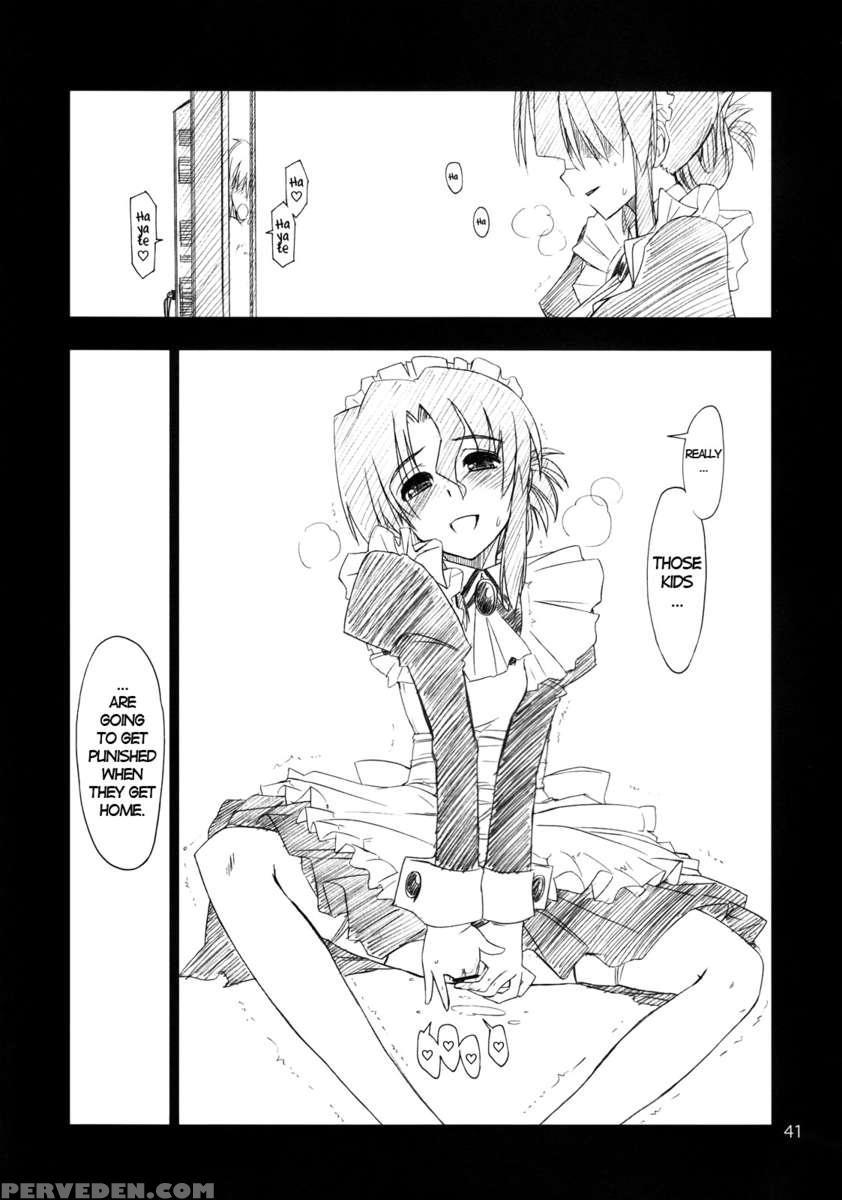 Nanoda!! 1