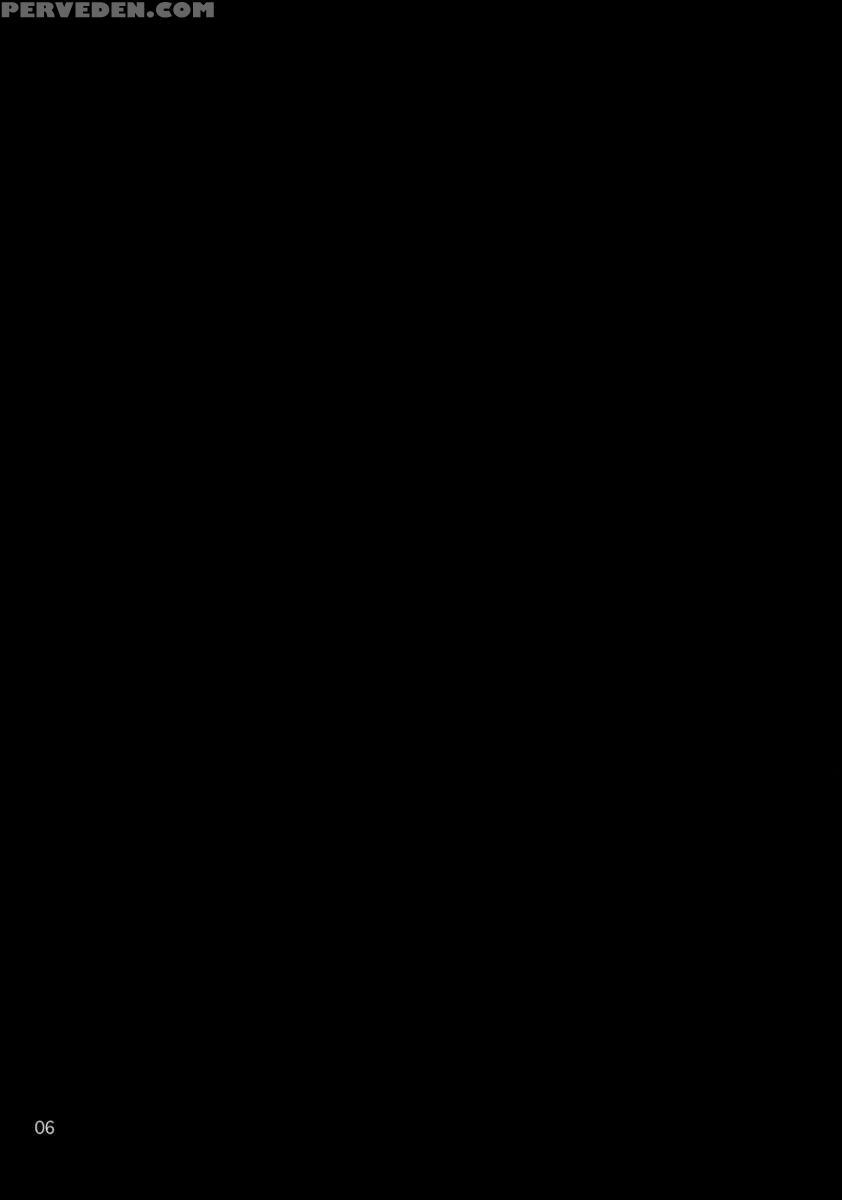 Nanoda!! 1