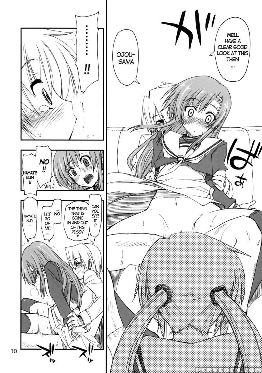 Nanoda!! 1