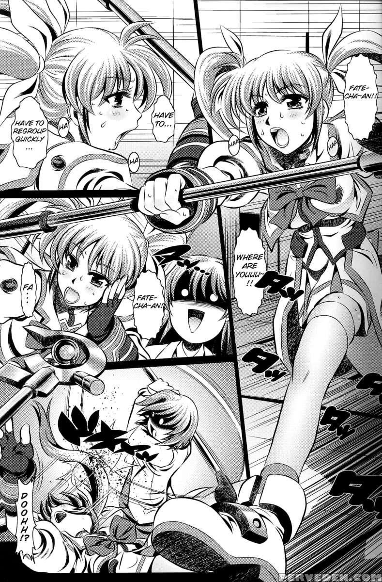 Nanofei Aigake Donburi Shirudaku 1