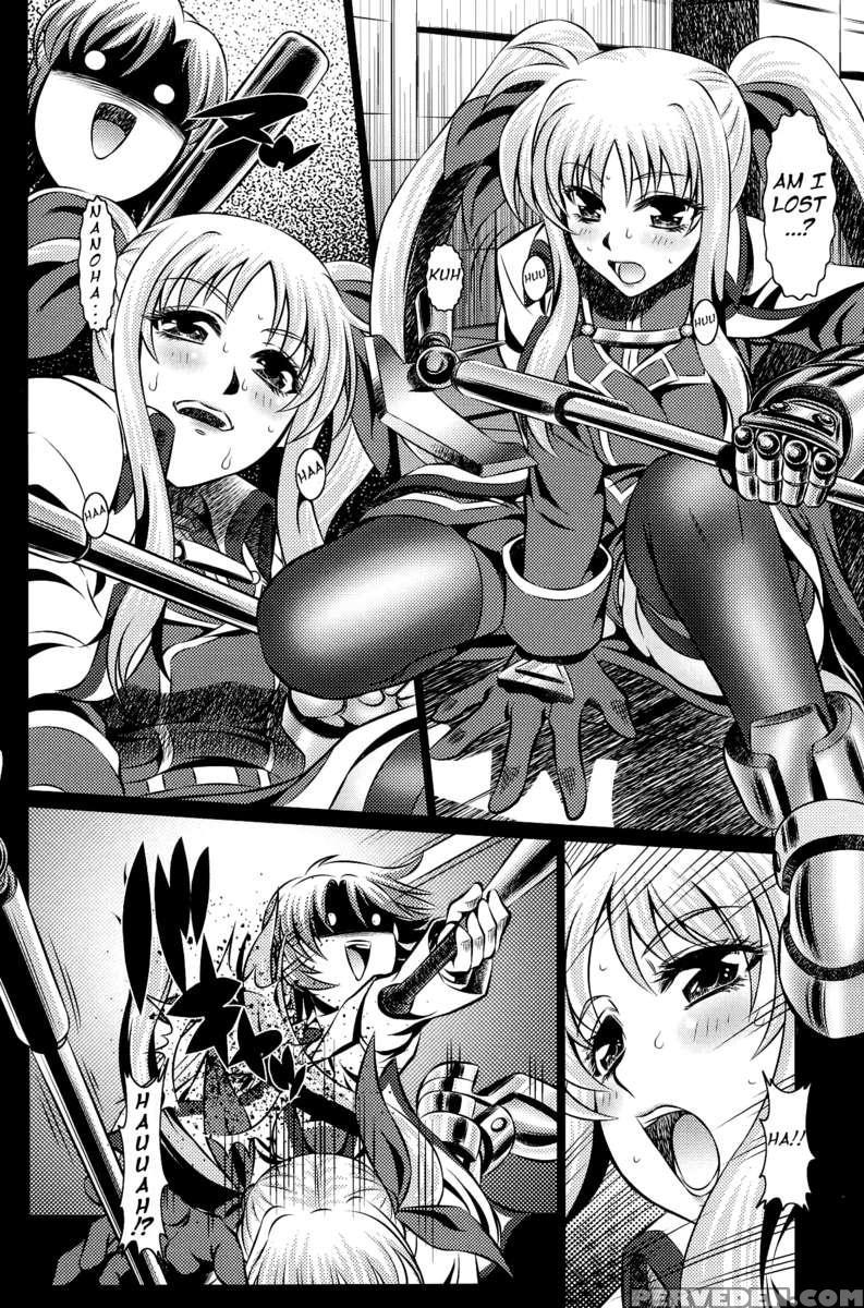 Nanofei Aigake Donburi Shirudaku 1