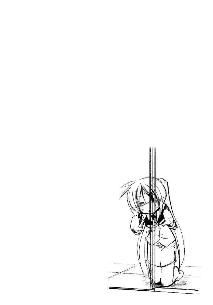 Nanoha Dj - Again & Again 1