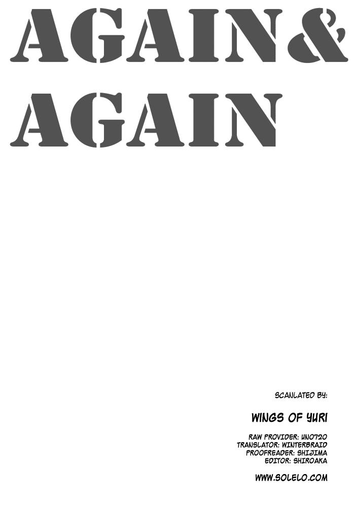 Nanoha Dj - Again & Again 1