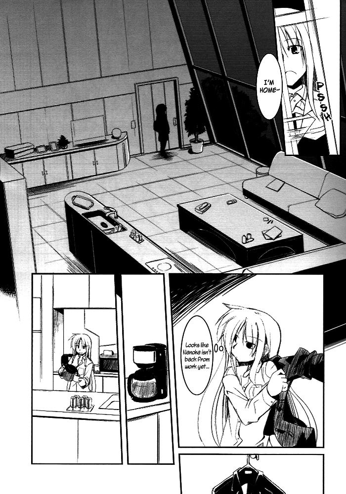Nanoha Dj - Again & Again 1