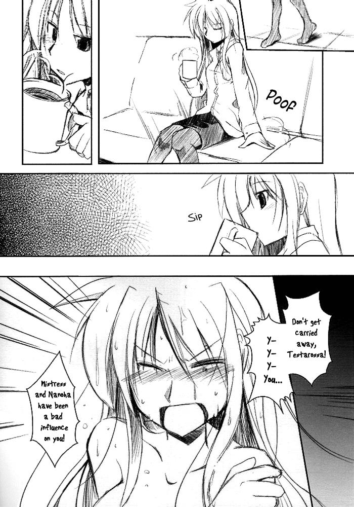 Nanoha Dj - Again & Again 1