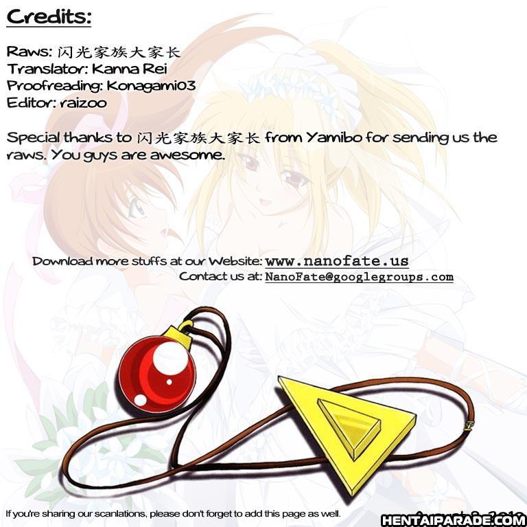 Nanoha Dj - Love Countdown 0: Oneshot