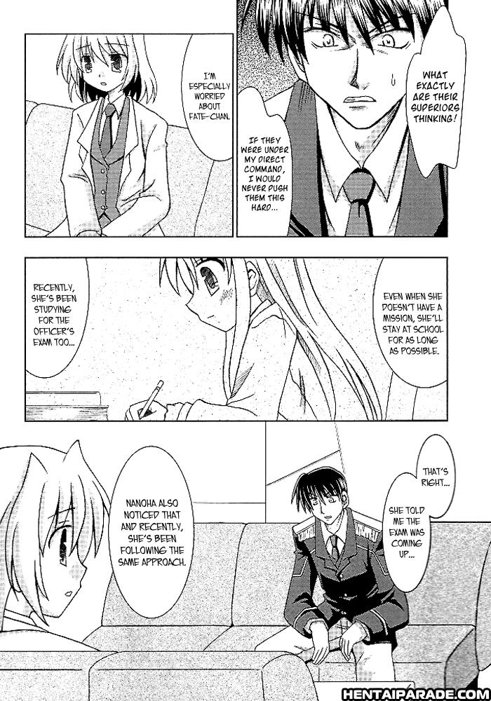 Nanoha Dj - Santa Sangre 1