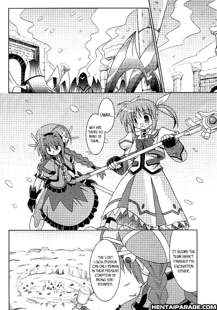 Nanoha Dj - Santa Sangre 1