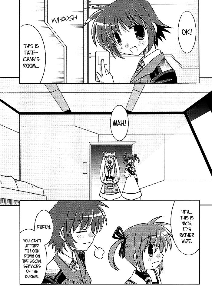 Nanoha Dj - Santa Sangre 1