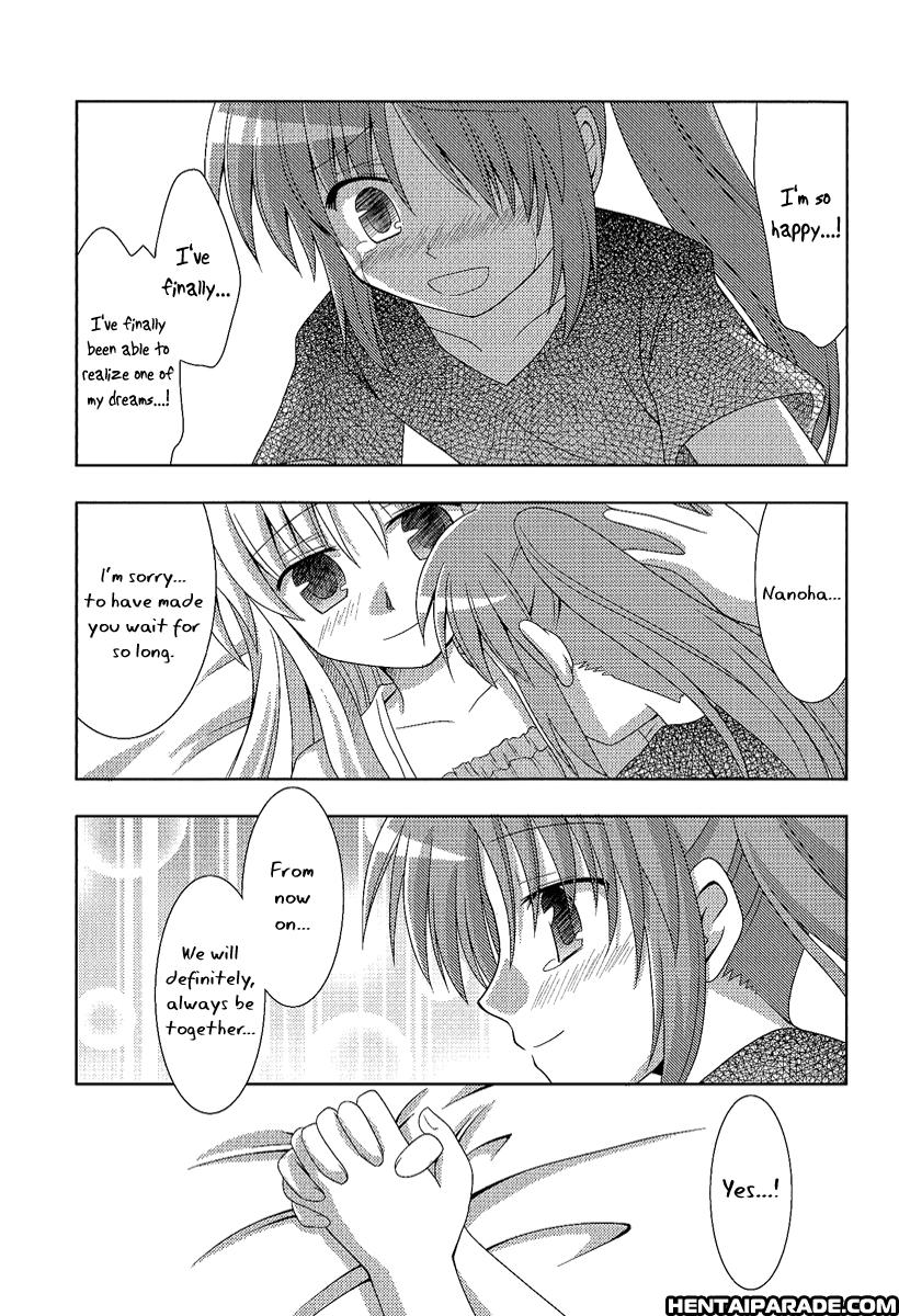 Nanoha Dj - Santa Sangre 3