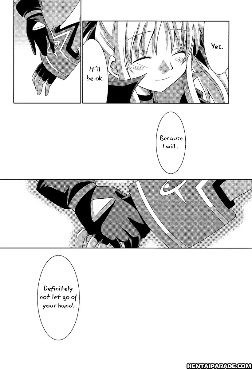 Nanoha Dj - Santa Sangre 3