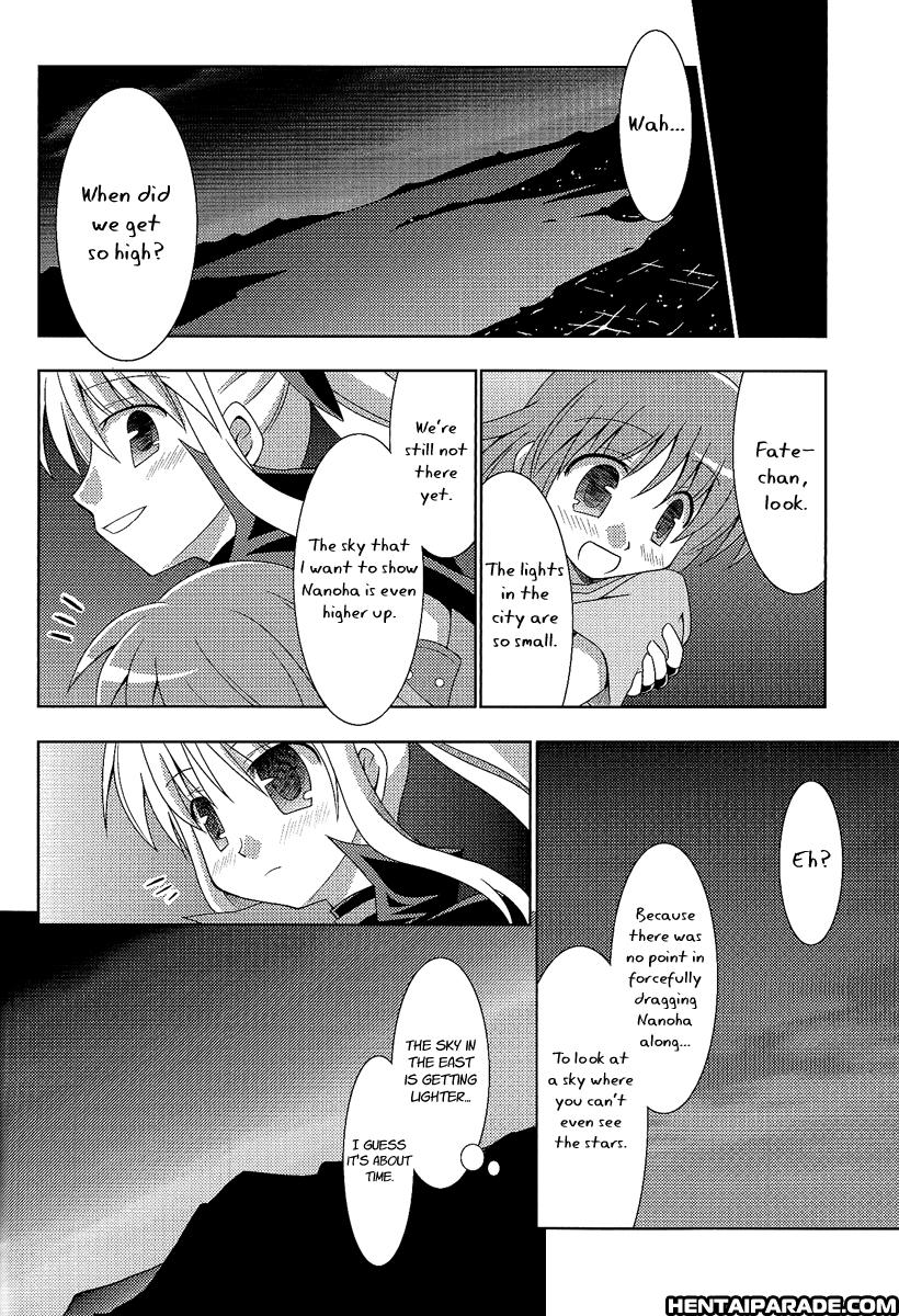Nanoha Dj - Santa Sangre 3
