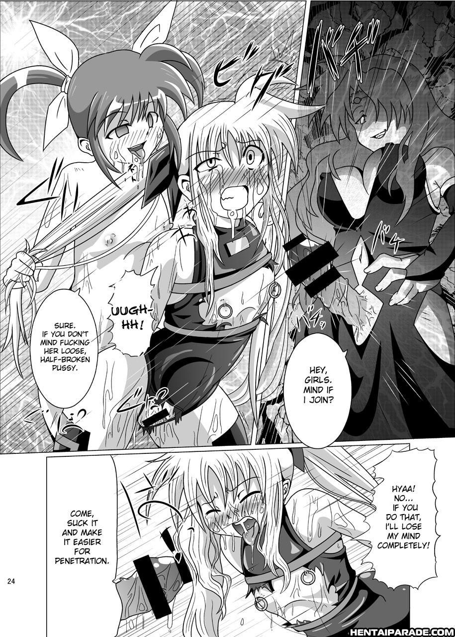 Nanoha Dj - The Crimson Book – Fate Side 1