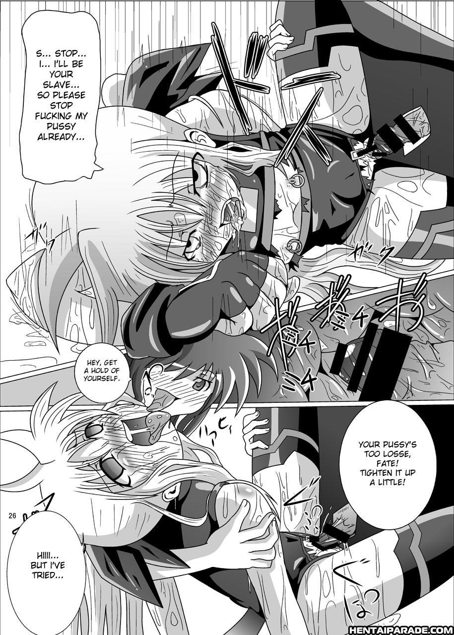 Nanoha Dj - The Crimson Book – Fate Side 1