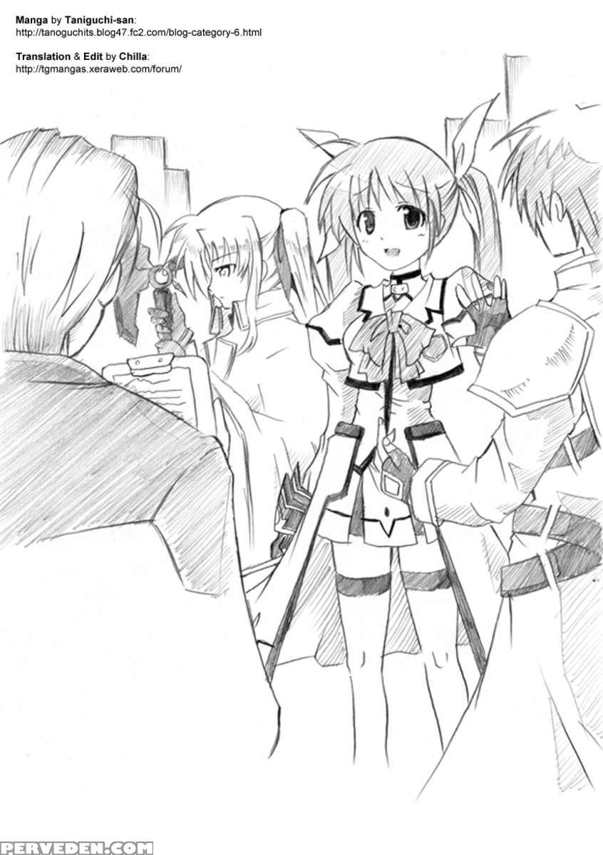 Nanoha Nijisousaku "konton, Kidourokka" Dai Ichi-wa 1