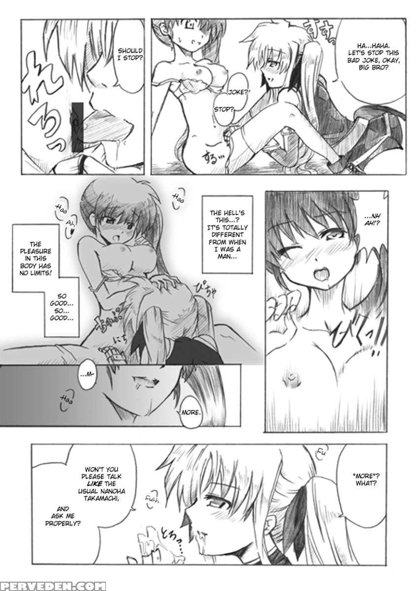Nanoha Nijisousaku "konton, Kidourokka" Dai Ichi-wa 1