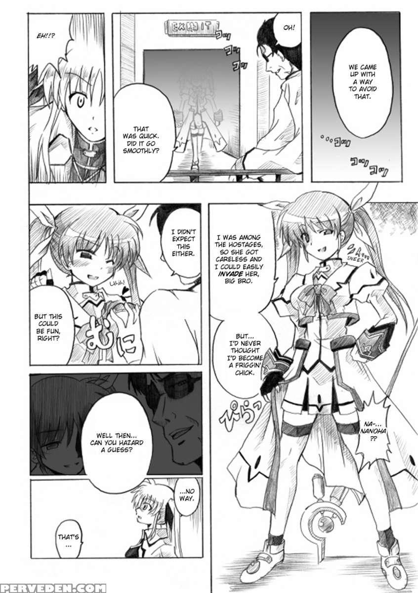 Nanoha Nijisousaku "konton, Kidourokka" Dai Ichi-wa 1