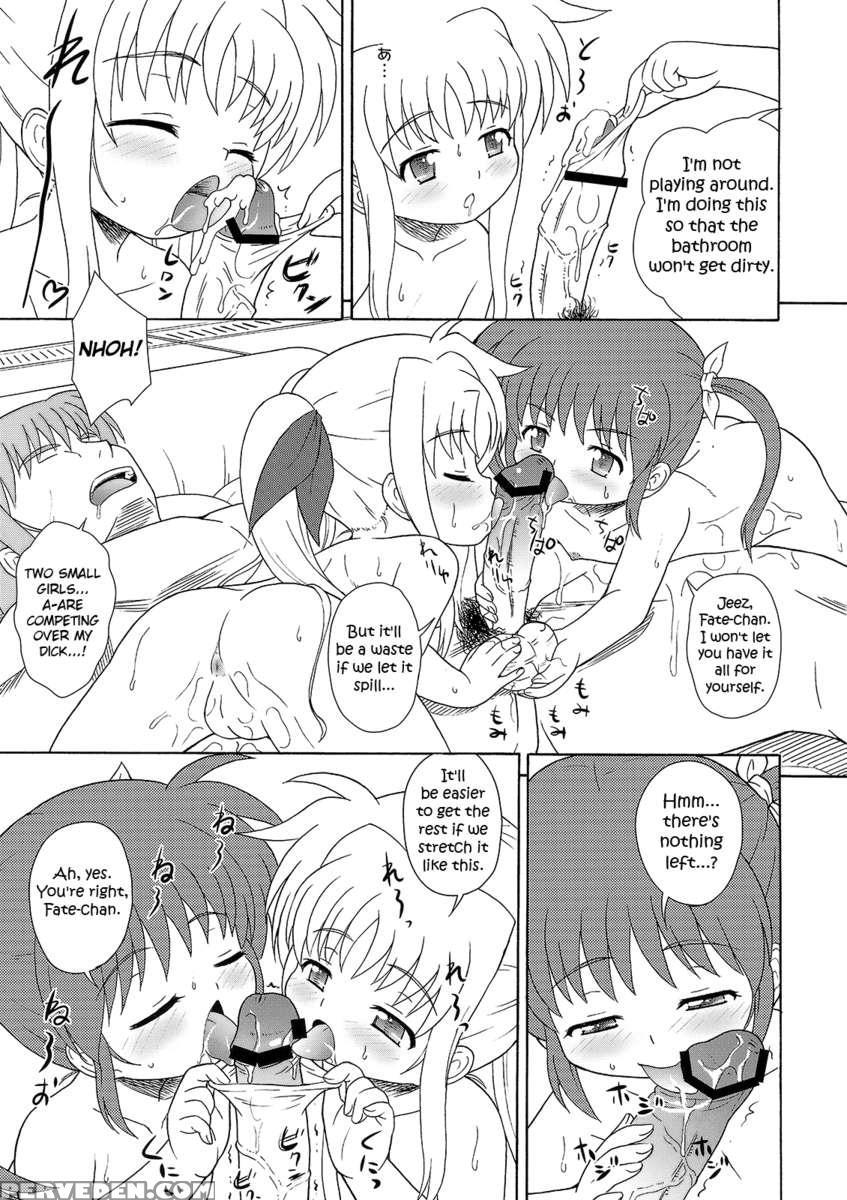 Nanoha-chan To Fate-chan No Sentou 1