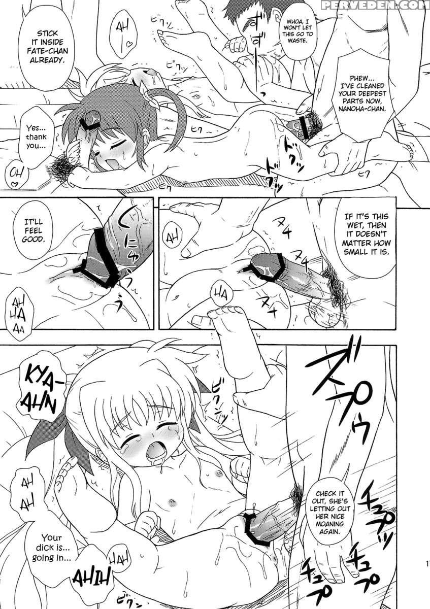 Nanoha-chan To Fate-chan No Sentou 1