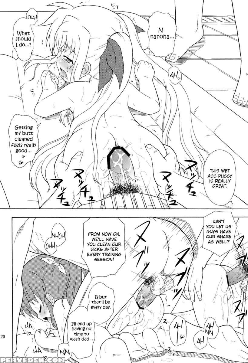 Nanoha-chan To Fate-chan No Sentou 1