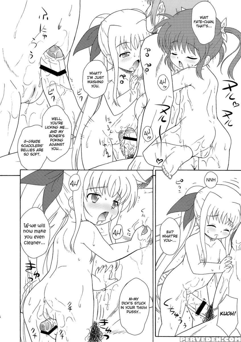 Nanoha-chan To Fate-chan No Sentou 1
