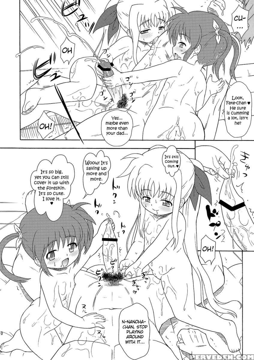 Nanoha-chan To Fate-chan No Sentou 1