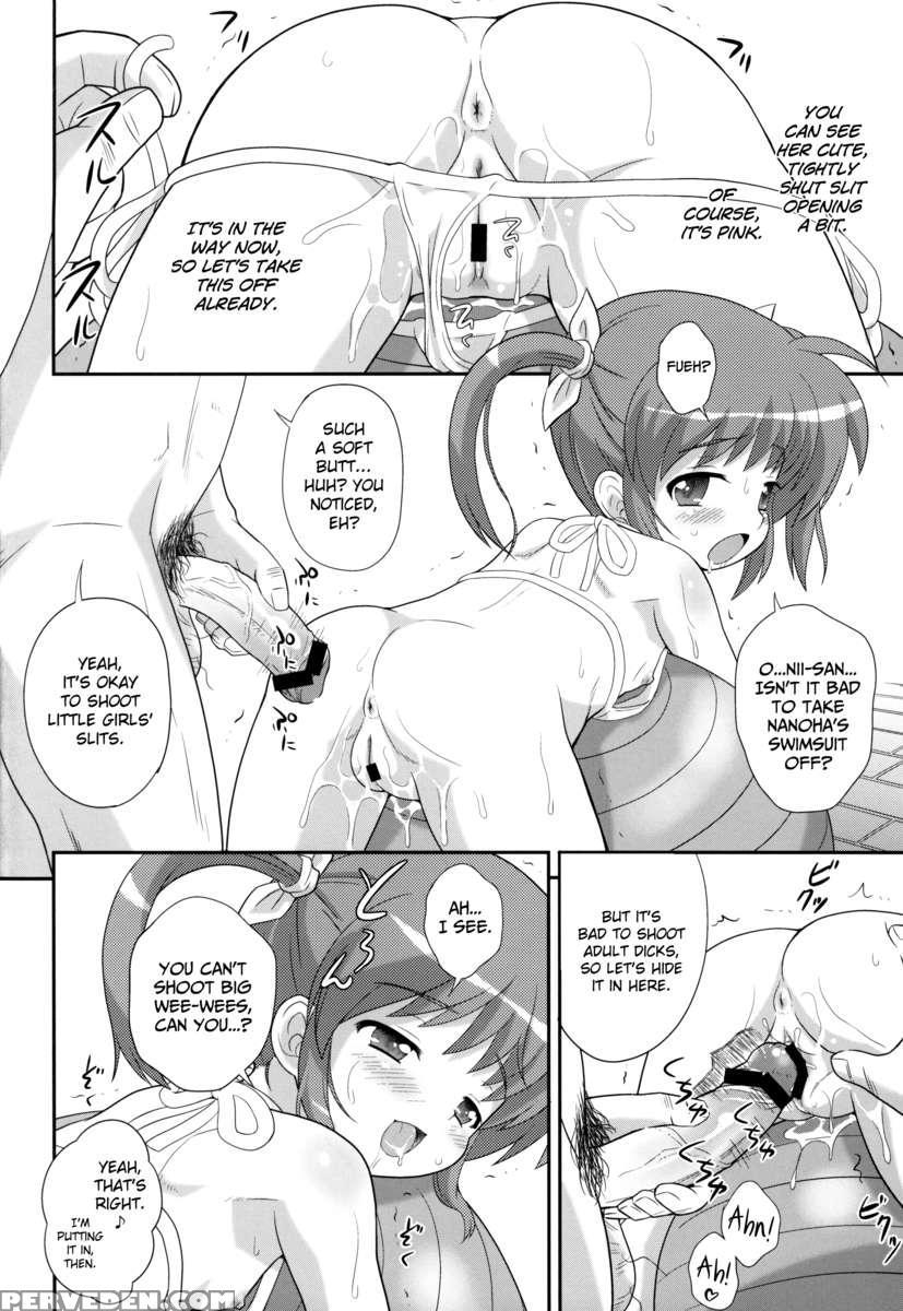 Nanoha-chan U-q 1