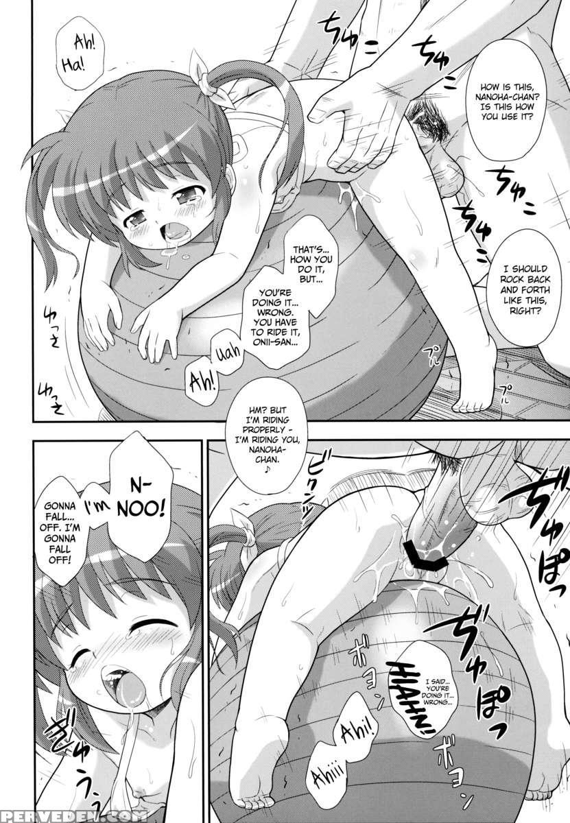 Nanoha-chan U-q 1
