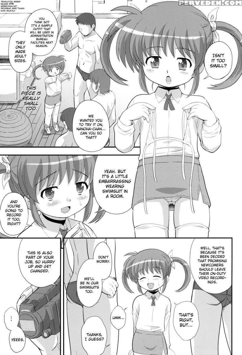 Nanoha-chan U-q 1