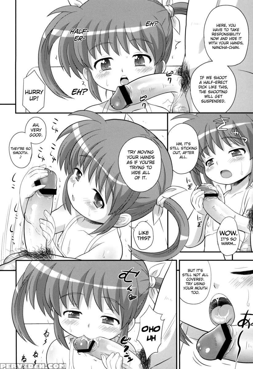 Nanoha-chan U-q 1