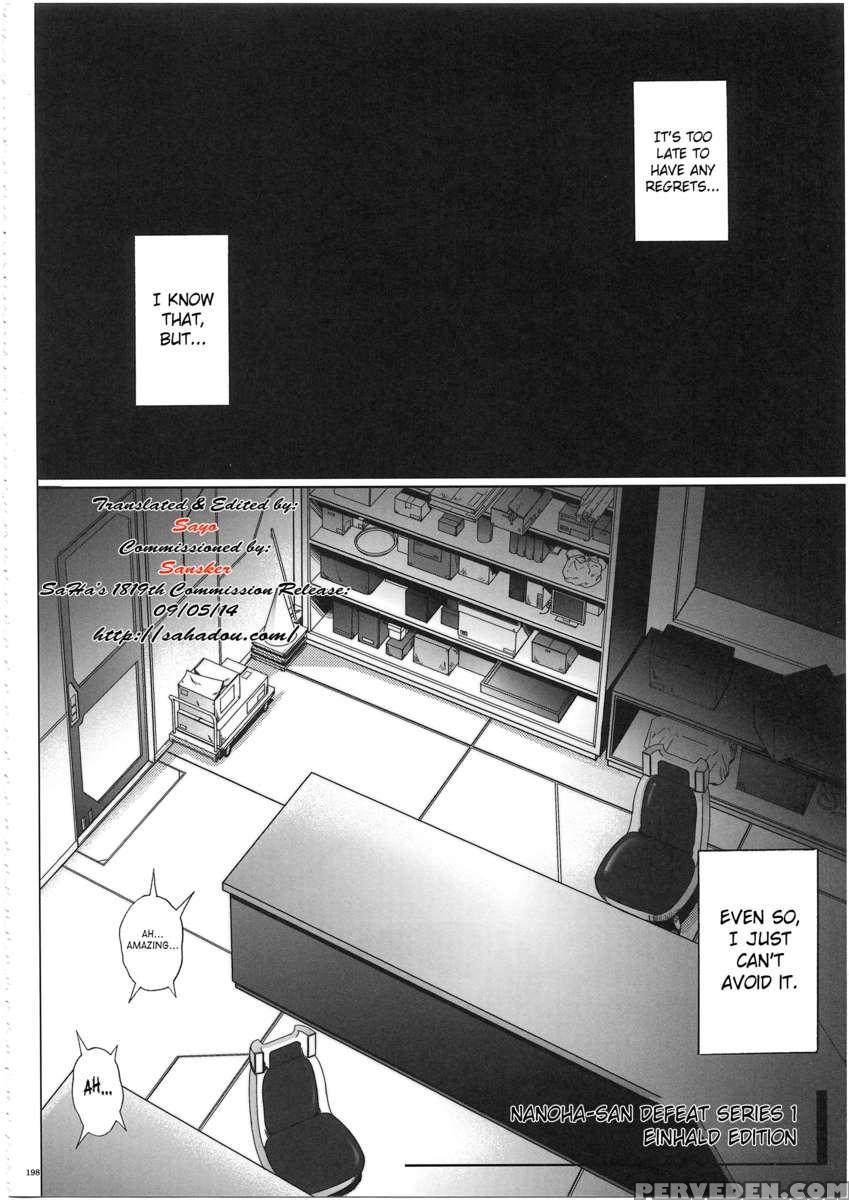 Nanoha-san Ga Fukaku Wo Totta! 1