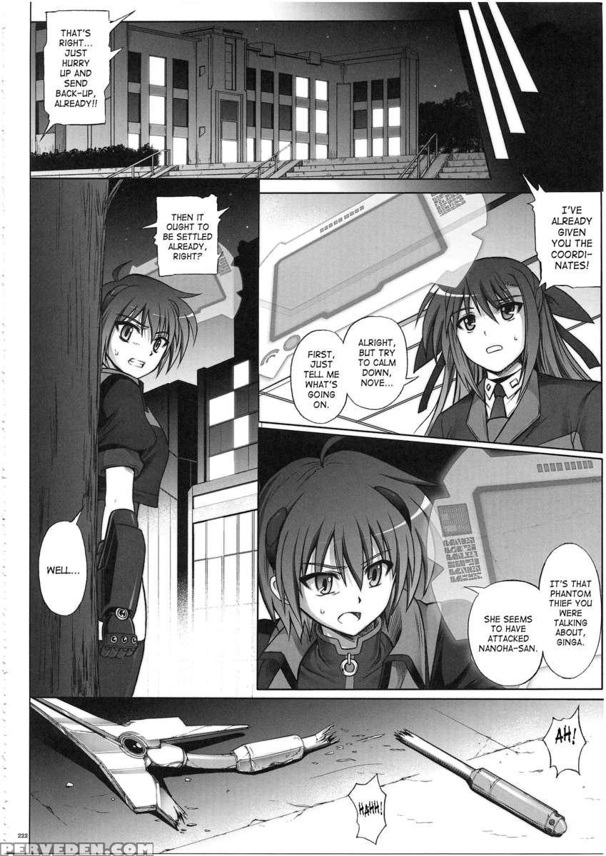 Nanoha-san Ga Fukaku Wo Totta! 1