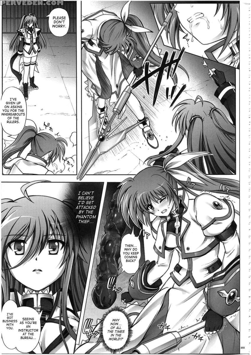 Nanoha-san Ga Fukaku Wo Totta! 1