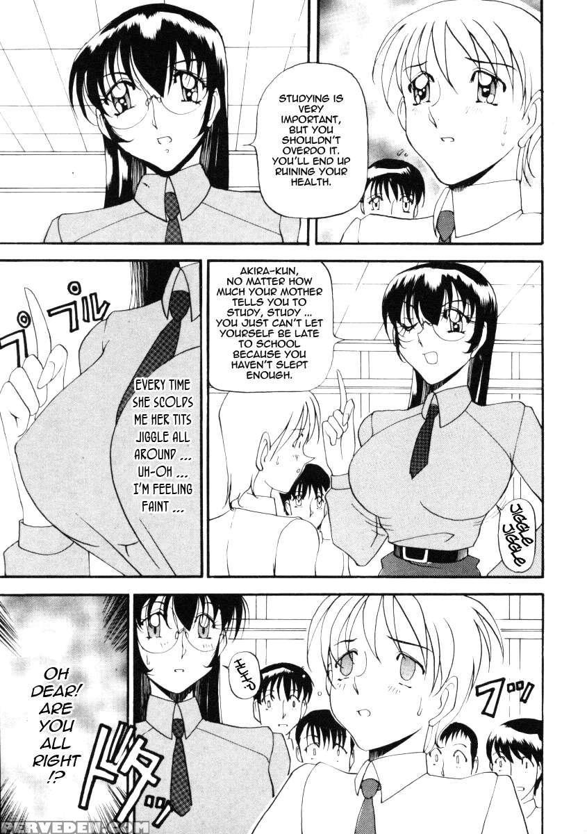 Nantonakuii Kanji 2 1