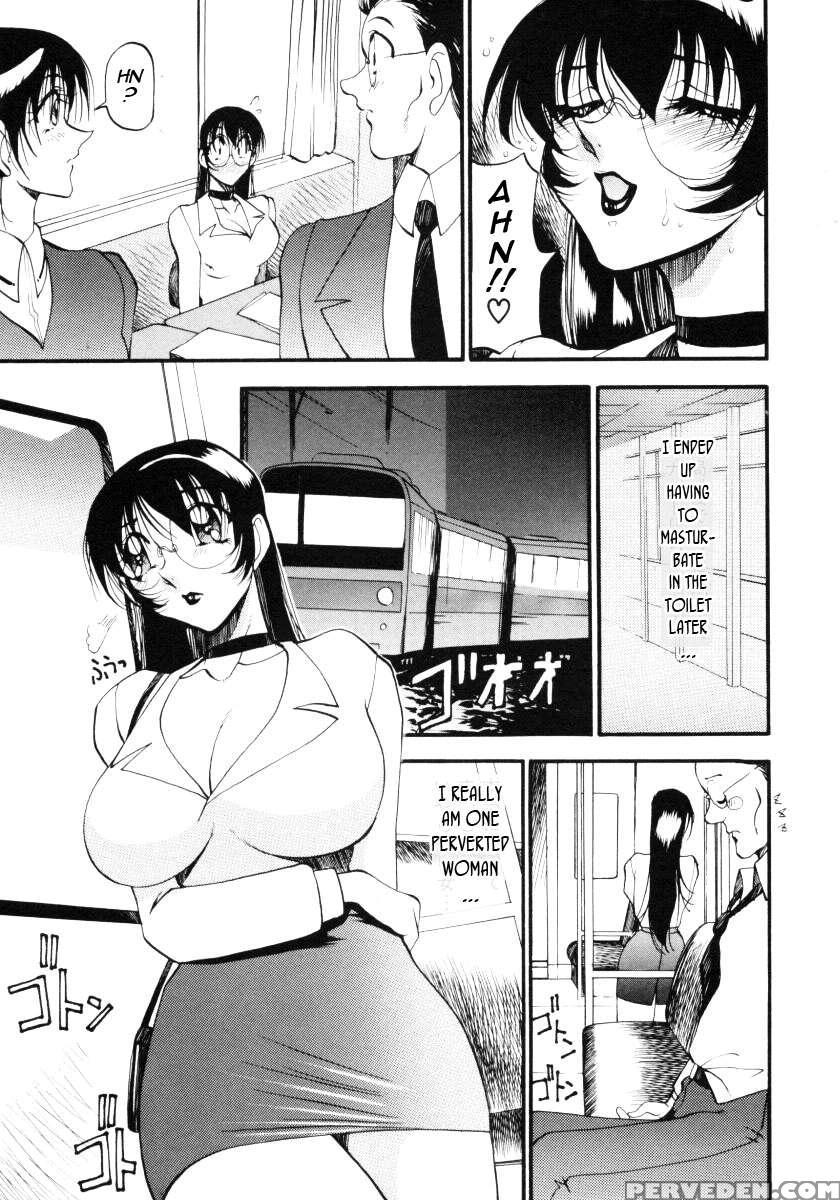 Nantonakuii Kanji 3 1