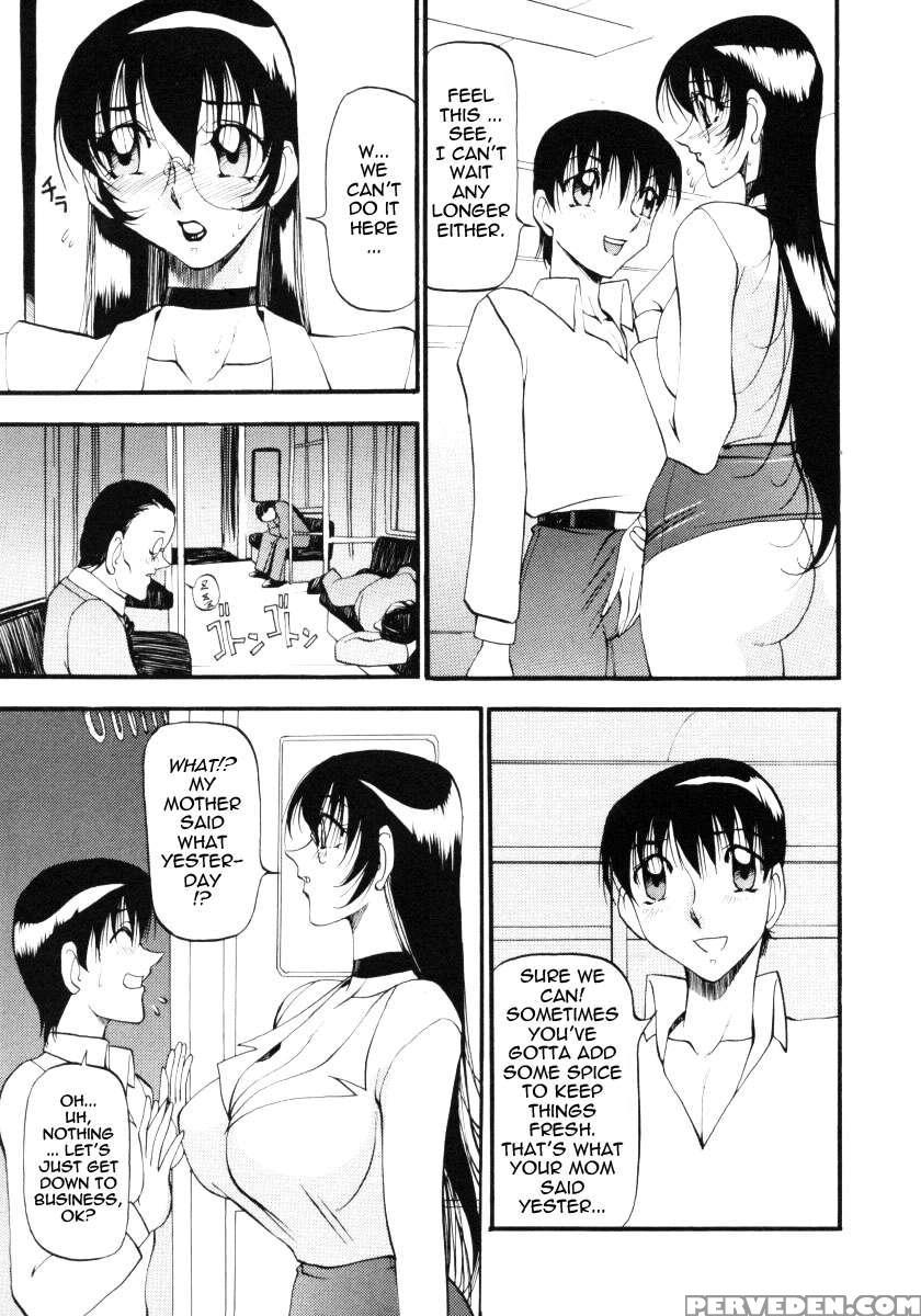 Nantonakuii Kanji 3 1