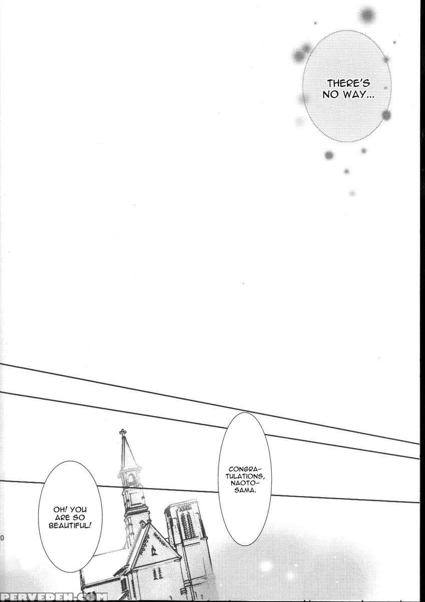 Naoto Ha Ore No Yome 1